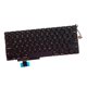 thumbnail image 1 of Reemplazo de teclado para computadora portátil Jinwen A1297 17 Negro, 1 of 8