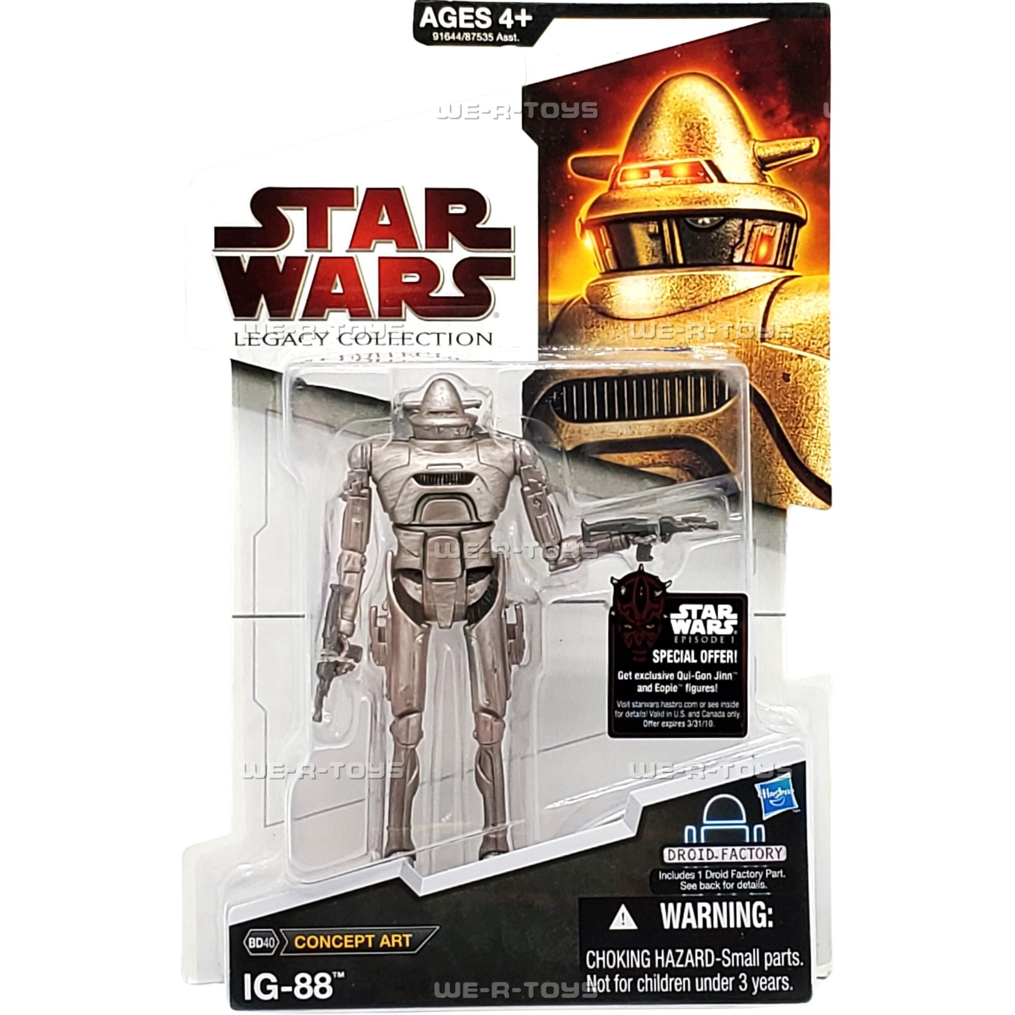 アート・デザイン・音楽 STARWARS ULTIMATE FIGURE COLLECTION アート・デザイン・音楽 STARWARS ULTIMATE FIGURE COLLECTION