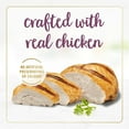 thumbnail image 3 of Fancy Feast Gravy Lovers Chicken in Grilled Chicken Gravy, Wet Cat Food 85g, 3 of 8