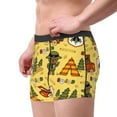 thumbnail image 2 of Uemuo Forest Guard Pattern Men's Boxer Briefs,Trunk Anti-Chafing,Comfortable, Durable, and Stylish Underwear-Small, 2 of 9