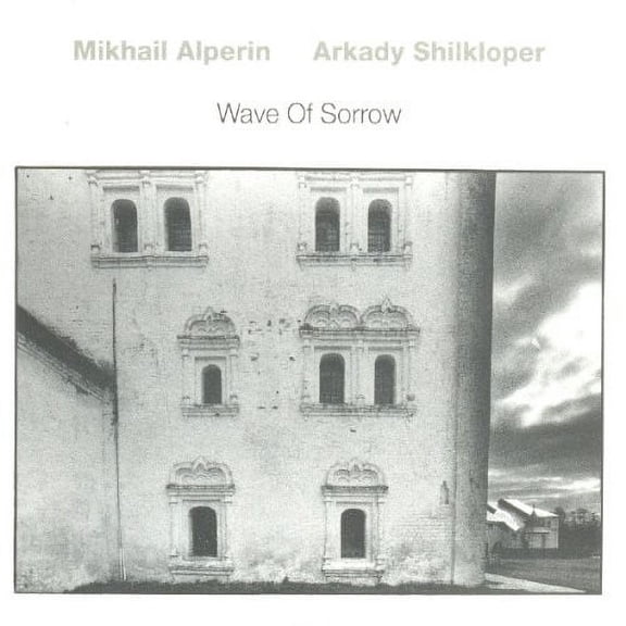 Mikhail Alperin - Wave of Sorrow - Music & Performance - Vinyl