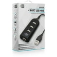 thumbnail image 2 of Case Logic CLOPMC100BK 4 Port USB Hub, 2 of 2