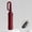 Watermelon red, variant on TYShandao Portable Folding Ring-Buckle Umbrella