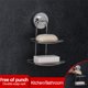 thumbnail image 2 of de material acero inoxidable ventosa barra soporte de jabón organizador de drenaje de jabón en soporte de esponja sin uñas, 2 of 9