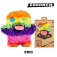 thumbnail image 1 of Fugg*ler Divertidos juguetes de peluche o llaveros de monstruos feos Kawaii Fuggler Conejos de peluche lindos..., 1 of 5