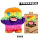 thumbnail image 1 of Fugg*ler Divertidos juguetes de peluche o llaveros de monstruos feos Kawaii Fuggler Conejos de peluche lindos..., 1 of 5