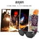 thumbnail image 4 of Protección laboral Soldadura Soldador Gafas de sol Gafas Gafas Protector de trabajo ANGGREK Otros, 4 of 8