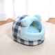 thumbnail image 4 of Cama para gatos de interior | Casa de gato plegable Cueva con alfombrilla de cojín de doble cara extraíble | Muebles para mascotas suaves y acogedores para gatos grandes y perros pequeños | Lavable, 4 of 6