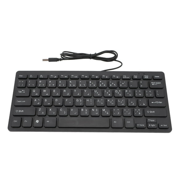 Language Keyboard, QWERTY Layout USB Wired Compact Keyboard Ultra Slim Ergonomic Button Keyboard for Computer Desktop PC