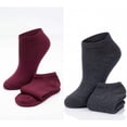 thumbnail image 4 of Tipi Toe 20-Pack Women’s Fun Low-Cut Socks, Vibrant & Fashionable, 4 of 5