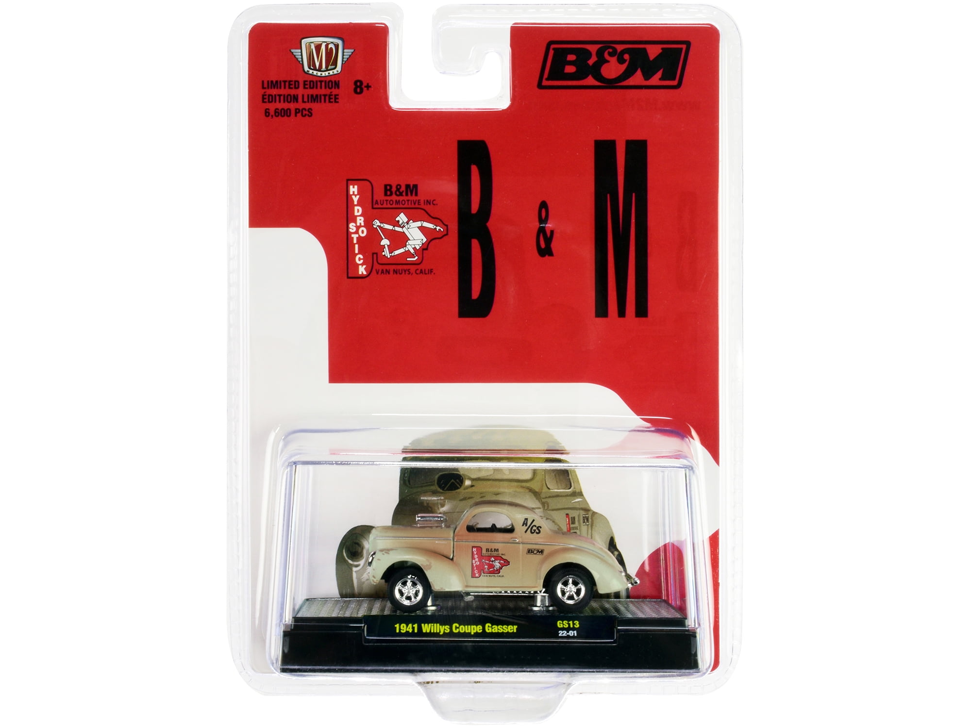 Willys Gassers ミニカーセット 激レア