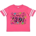 thumbnail image 3 of Inktastic All About the '80s Boys or Girls Toddler T-Shirt, 3 of 5
