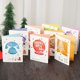 thumbnail image 3 of Tarjetas de Felicitación de Feliz Navidad para niños, de 4 piezas 3D papel creativo, tarjeta de bendición + sobre, postal de Año Nuevo, regalo, tarjeta plegable, fiesta Xmax, 3 of 4