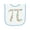 White and Light Blue, variant on Inktastic Pi Numbers in Pi Symbol for Pi Day Baby Terry Cloth Bib