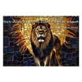 thumbnail image 5 of WYYP Lion Mosaic Surreal Wood Jigsaw Puzzle Gift | Eco-Friendly | Family Entertainment 1000 PCS, 5 of 6