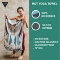 thumbnail image 3 of Yoga Towel Pendleton Harding Black, 3 of 3