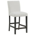 thumbnail image 3 of Coaster Alba Fabric Counter Height Chair in White and Charcoal Gray, 3 of 14