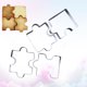 thumbnail image 5 of Juego de 4 cortadores de galletas de acero inoxidable para hornear, moldes para hornear DIY, 5 of 5