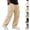 Khaki, variant on HAJWOH Mens Pants Casual Elastic Waist Drawstring Cargo Beach Pant Straight Leg Trouser with Pockets