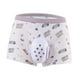 thumbnail image 2 of Ropa interior protectora para circuncisión infantil, ropa interior práctica para niños con prepucio , funda protectora., 2 of 9