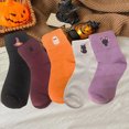 thumbnail image 5 of NOLDARES 1 Pairs Halloween Funny Crew Cotton Socks Women Cute Ankle Sock,Elastic Ankle Length(Z186-E), 5 of 9