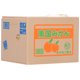thumbnail image 5 of Caja De Dinero, Gato Alimentado Por Batería Que Roba Dinero, Caja De Dinero, Para Niños, Fiesta De Cumpleaños, Regalos De Vacaciones OTVIAP Electric Coin Bank Box, 5 of 8
