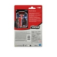 thumbnail image 7 of Star Wars: The Vintage Collection Darth Revan Kids Toy Action Figure for Boys and Girls Ages 4 5 6 7 8 and Up (3.75”), 7 of 7
