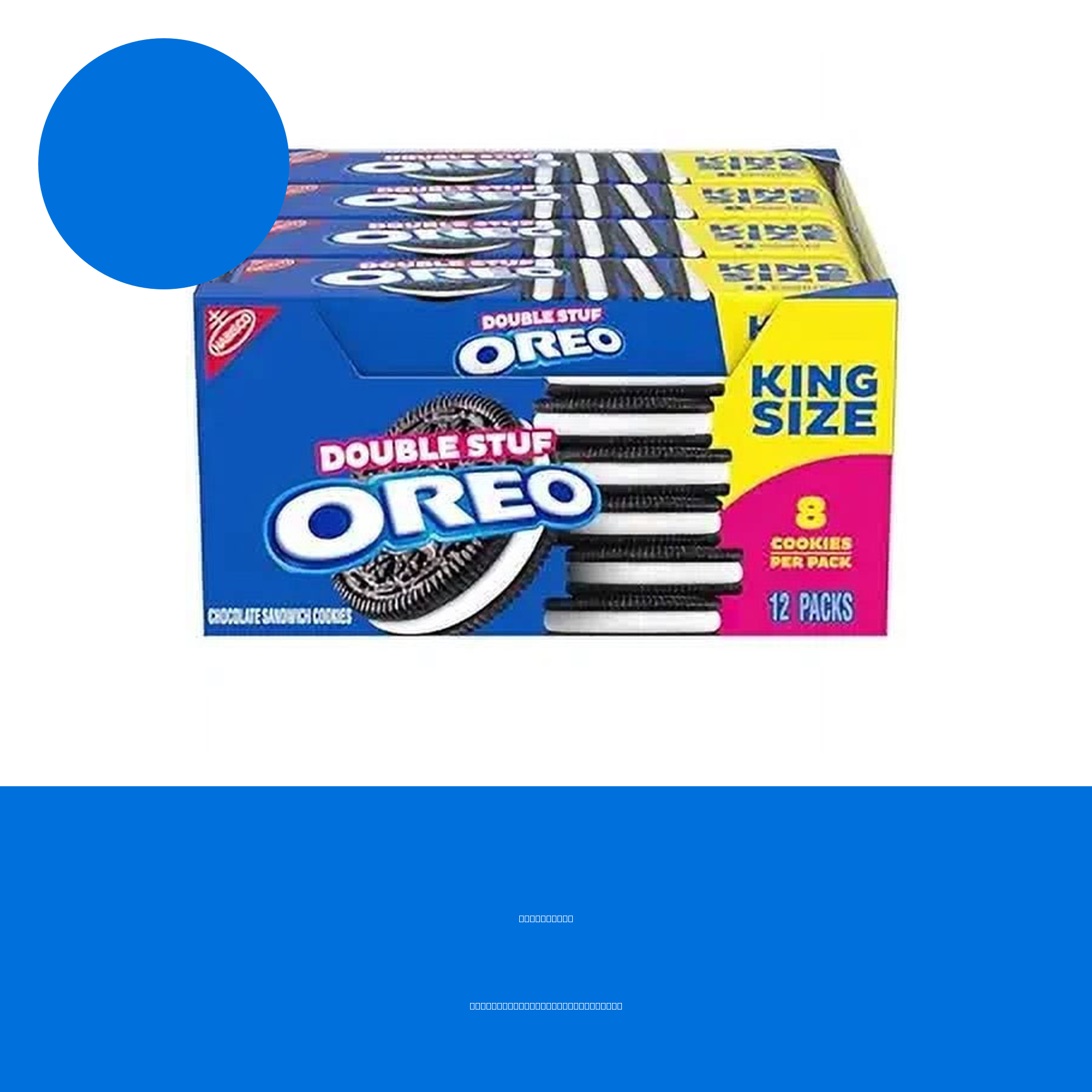 OREO Double Stuf Chocolate Sandwich Cookies, 14.03 oz (Pack of 8)