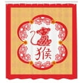 thumbnail image 3 of Ambesonne East Shower Curtain, Folk Art Monkey and Symbols, 69"Wx84"L, Mustard and Vermilion, 3 of 3