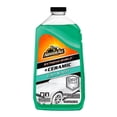 thumbnail image 1 of SHAMPOO LIMPIADOR COCHE ARMOR ALL CERAMIC REPELE SUCIEDAD blanco 1, 1 of 3