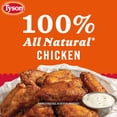 thumbnail image 4 of Tyson All Natural Fresh Chicken Wing Sections, 3.5 lb, 4 of 12