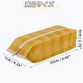 thumbnail image 6 of Unique Bargains Pencil Case Portable Stationery Bag Zipper Storage Bag Yellow, 6 of 6