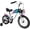 B Cyan Gradient, variant on Lukstr Kids Bike for Boys, 20" Bike for Kids Ages 7-12, Bicycles with LED Light-up and Kickstand
