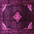 thumbnail image 1 of Ahgly Company Indoor Square Medallion Pink Traditional Area Rugs, 7' Square, 1 of 4