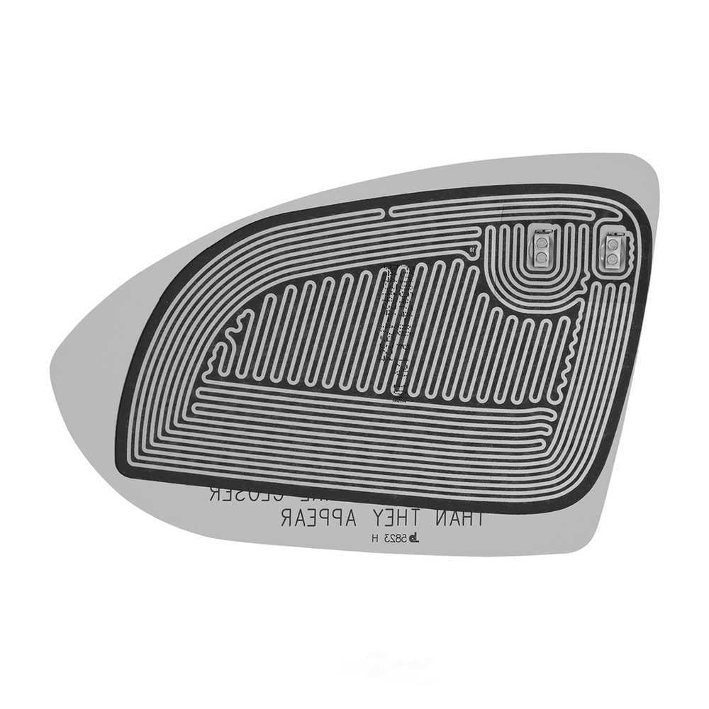 Door Mirror Glass