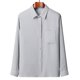 thumbnail image 1 of Blusa y camisa de manga larga con cuello vuelto Nueva camisa de manga larga con solapa para hombre de negocios Blusa y camisa de manga larga con cuello vuelto Blusa para hombre, 1 of 9