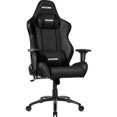 thumbnail image 2 of G-AKRACING AK LX PL GA CH BK, 2 of 9