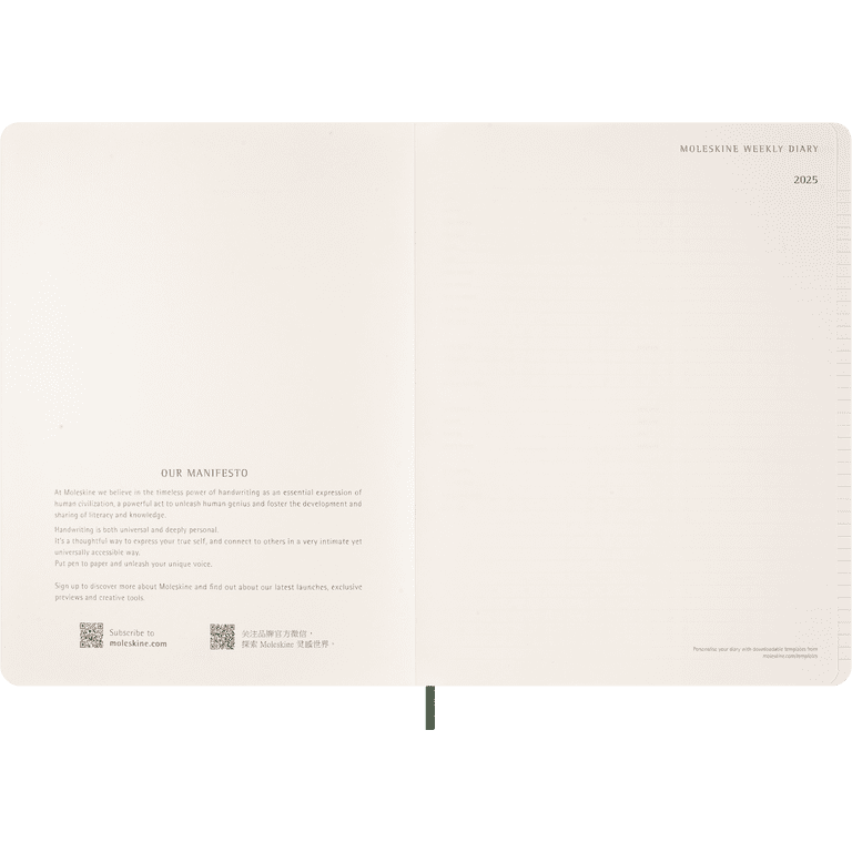 Moleskine 2025 Essential Planner, XXL, Myrtle Green photo 3