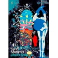 thumbnail image 1 of LIFE FOR SALE PENGUIN UK Pasta Blanda, 1 of 2