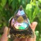 thumbnail image 5 of Torre de energía de pegamento de piedra triturada de loto de cristal natural de joyería tridimensional (6 cm), 5 of 5