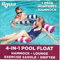 thumbnail image 2 of Hamaca Pool Float Aqua Monterey, paquete de 2 unidades, azul marino y burdeos, 2 of 7