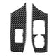 thumbnail image 1 of Panel de interruptor de Control de ventana de conducción izquierda de fibra de carbono ajuste para Chevrolet Camaro 17-19, 1 of 11