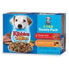Kibbles 'n Bits Tender Cuts and Meatballs & Pasta Variety Pack Wet Dog Food, 13.2-Ounce Cans (6 Pack)