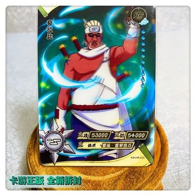 Tarjeta KAYOU Naruto HR 1--40 Tarjeta de profundidad de campo 3D onda viento Puerta de agua sección voladora Uzumaki Naruto Sasuke Tarjeta de colección