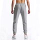 thumbnail image 5 of Pantalones largos para hombre, informales, de moda, con cintura elástica, lisos, largos y elásticos, de poliéster, 5 of 6