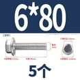 thumbnail image 2 of M6X80(5pcs)Serrated Flange Hex Head Bolts Screws, 304 Stainless Steel 18-8, Fully Threaded,Hex Head Bolts Screws, 2 of 5