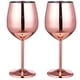 thumbnail image 1 of Copa de vino de acero inoxidable, lindas copas de vino irrompibles para viajes, camping y piscina, copa de vino de metal portátil única y fresca para eventos al aire libre, picnics, juego de 2, 1 of 5