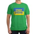thumbnail image 1 of CafePress - Stand With Ukraine T Shirt - Men's Fitted T-Shirt, 1 of 1