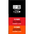 thumbnail image 5 of KIND Minis Gluten Free Snack Bars, Variety Pack, 0.7 oz, 20 Count Box, 5 of 10