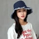 thumbnail image 4 of Sombrero de pescador vaquero de verano para hombre y mujer, con circunferencia de 56-58 cm, gorro de lavabo, gorro protector solar, parasol, 4 of 5